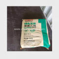 Erdos PVC Resin Polyvinyl Chloride Resin Sg5 K68